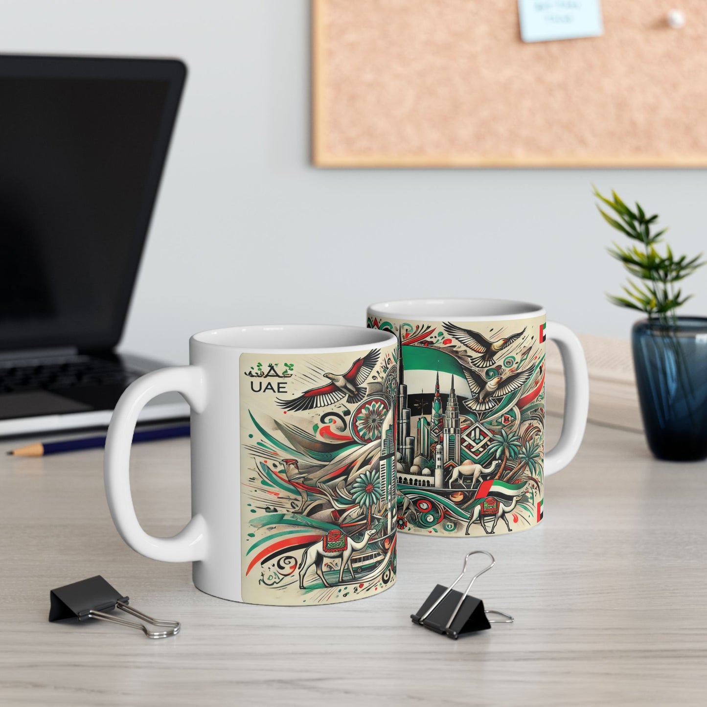 UAE Spirit Mug